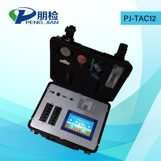 PJ-TAC12ʮ��ͨ�������������B(y��ng)�ַ����yԇ�x